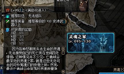 DNF@?幻?????????? DNF@?幻???????? 1