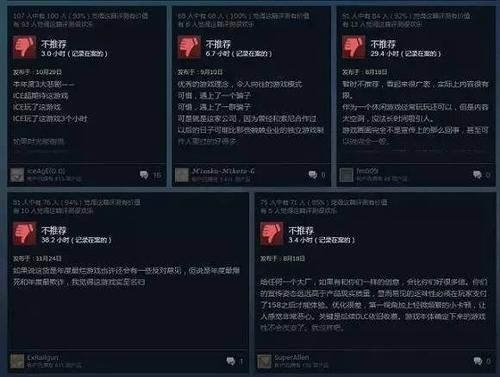 ??人深?.0????容???A ??人深?.0????容?? 2