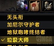 ?????8.2永????大?头?????? ?????8.2永????大?头????? 5