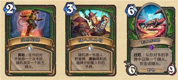 ????说????奥丹?????人?????大? ????说奥丹?????????人????? 3