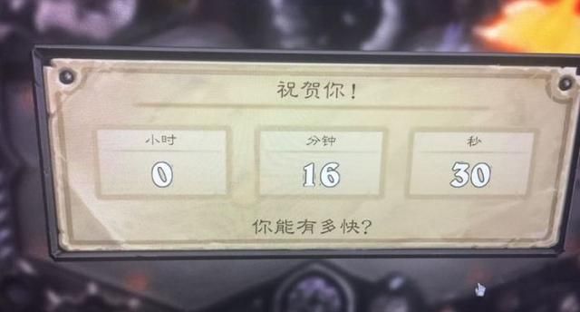 ????说???乱????????好? ????说???乱??????? 8