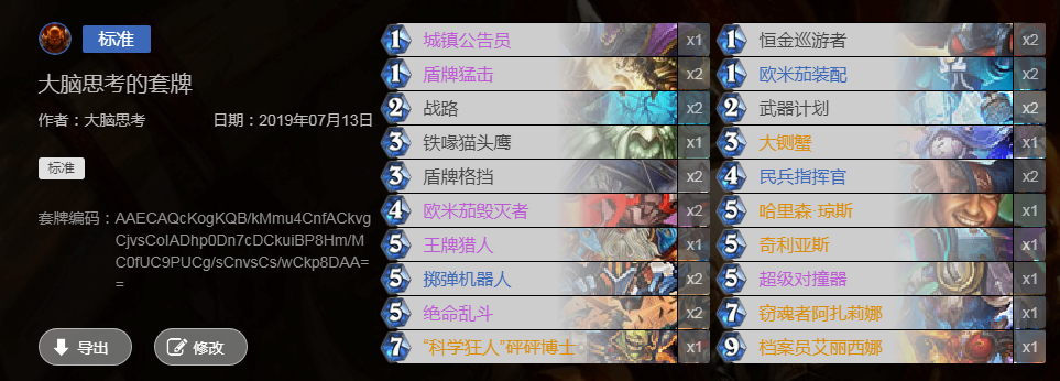 ????说?????容?=???? ????说???????????? 2