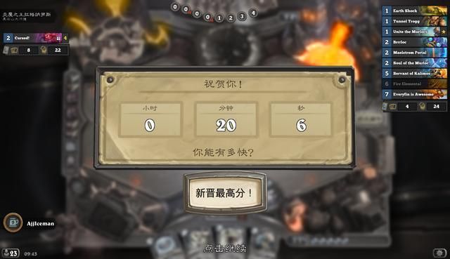 ????说???乱????????好? ????说???乱??????? 7