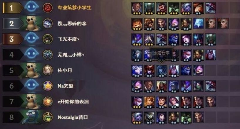 lol?顶??海???????????? ?顶??海???????????? 2