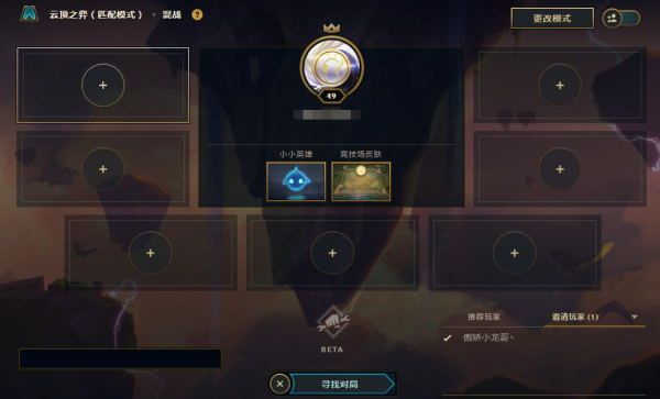 lol?顶?????? ????????顶???????? 1