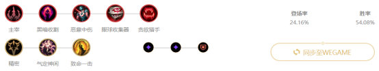 ???????9.13死????????? lol死?????天???????? 2