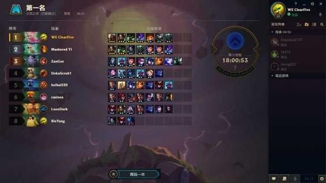 ?顶????????????? ?顶????????空?????? 2