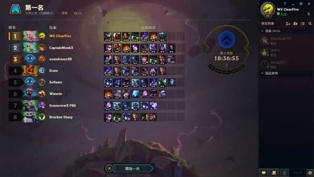 ?顶????????????? ?顶????????空?????? 3