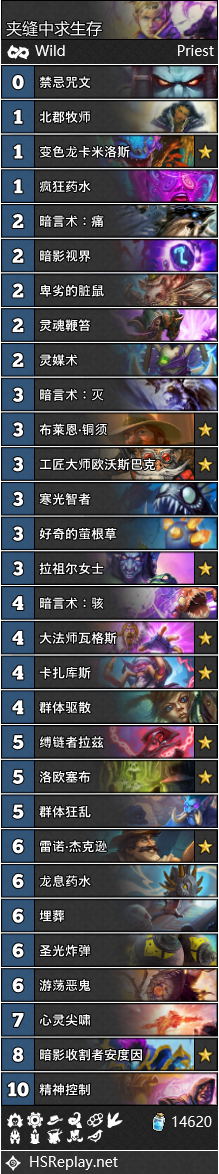 ????说????????????? ????说????????????? 1