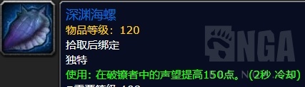 ?????8.2?????????????? ?????8.2?????????? 11