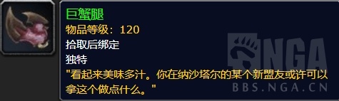 ?????8.2?????????????? ?????8.2?????????? 7