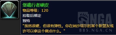 ?????8.2?????????????? ?????8.2?????????? 8