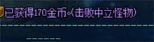 DNF5V5?????????? DNF5V5?????????? 6