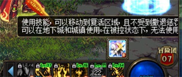 DNF5V5?????????? DNF5V5?????????? 9