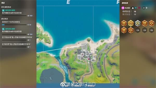 ???????????季??水??任?????? ???????????季??水??任??? 12