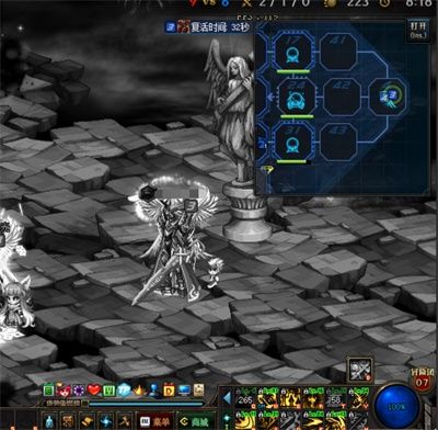 DNF5V5?????????? DNF5V5?????????? 11