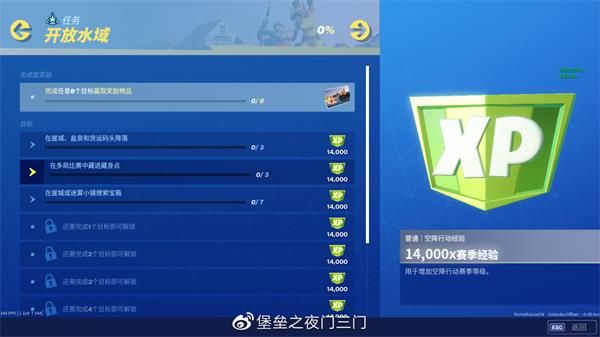 ???????????季??水??任?????? ???????????季??水??任??? 2