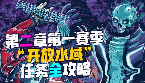 ???????????季??水??任?????? ???????????季??水??任??? 1