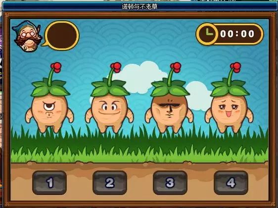 DNF?游??????顿???????????? DNF?游??????顿??????????? 2