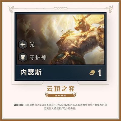 ?顶?????季?费??? ?顶??????起?????费???=?? 3