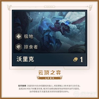 ?顶?????季?费??? ?顶??????起?????费???=?? 8