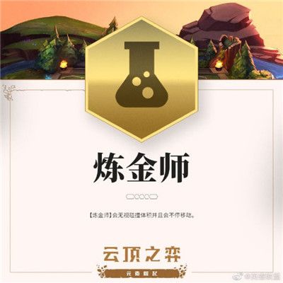 ?顶?????季????起??????????? ?顶?????季????起??容?? 2