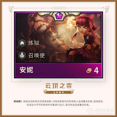 ?顶?????季??费????? ?顶??????起??????费????? 5