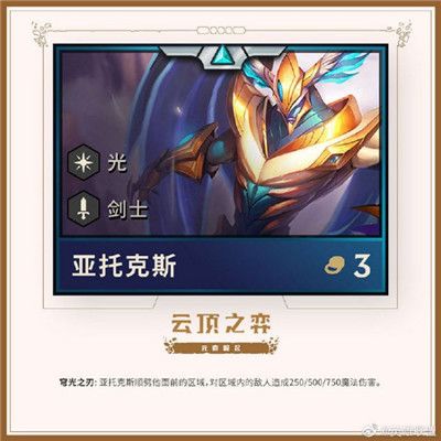 ?顶?????季????起??????????? ?顶?????季????起??容?? 7