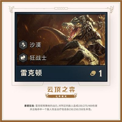 ?顶?????季?费??? ?顶??????起?????费???=?? 9