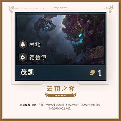 ?顶?????季?费??? ?顶??????起?????费???=?? 2