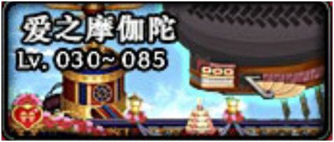 DNF???德????=????????? DNF???德????=?????????? 3