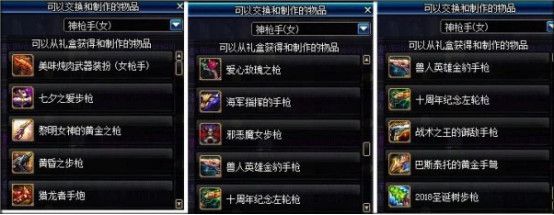 DNF???@????????礼?????? DNF???@????????礼???????? 6