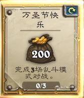 ????说乱??????????马???? ????说乱??????????马???? 3