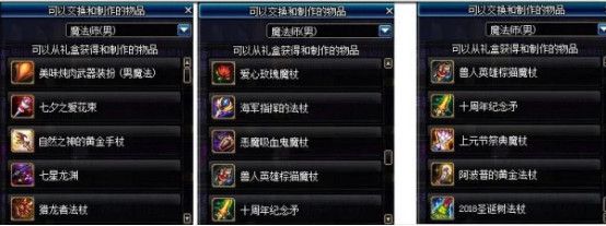 DNF???@????????礼?????? DNF???@????????礼???????? 15