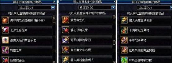 DNF???@????????礼?????? DNF???@????????礼???????? 8