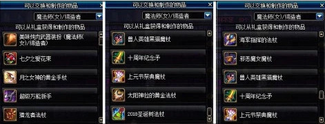 DNF???@????????礼?????? DNF???@????????礼???????? 14