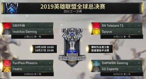 ???????S9???iG??????? 10??26??019??????????????iG????? 1