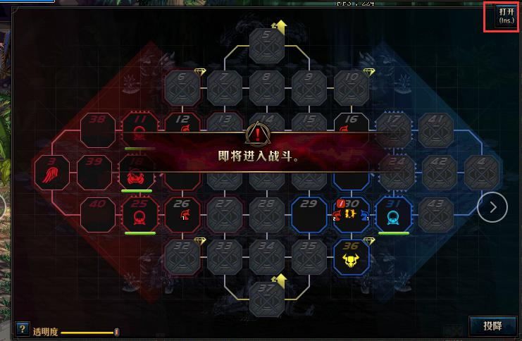 DNF?????模????? ????????v5?????模????? 11