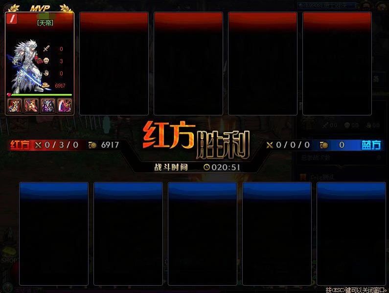 DNF????????? DNF?????游??模???????容??? 21