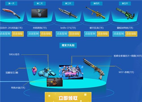 2019CF11????????@?活???? 2019CF11????????@?活???? 4
