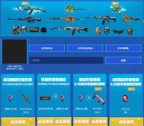 2019CF11????????@?活???? 2019CF11????????@?活???? 3