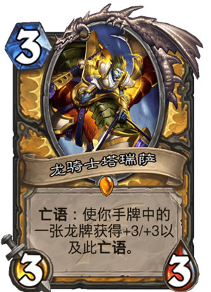 ????说巨???临??????????? ????说????巨???临???????? 3