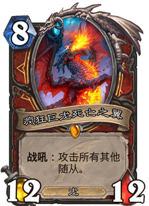 ????说巨???临??????????? ????说????巨???临?????????? 4