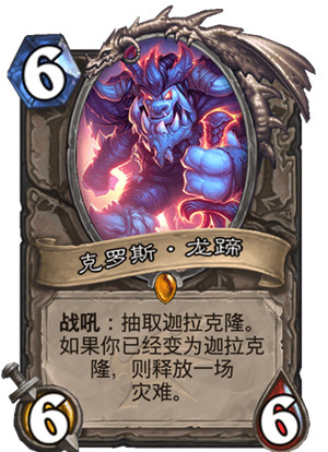 ????说巨???临?????????? ????说????巨???临中???????? 8