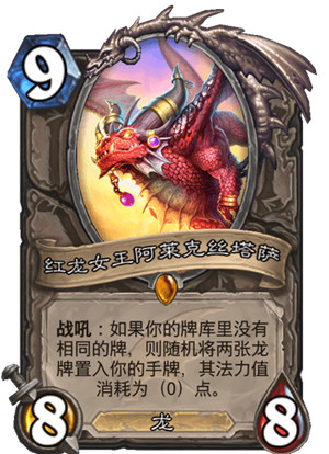 ????说巨???临?????????? ????说????巨???临中???????? 4