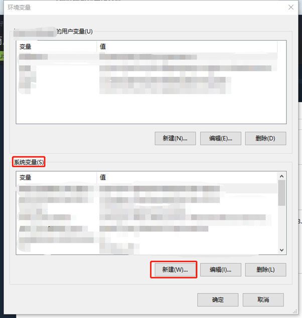 绝地求生英特尔IcelakeCPU运行游戏崩溃怎么办 英特尔IcelakeCPU运行游戏崩溃解决方法 4