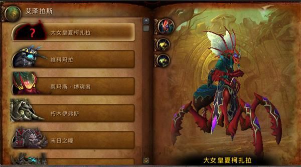 ?????8.3???奥???oss???? ?????8.3PTR????????奥??????? 2