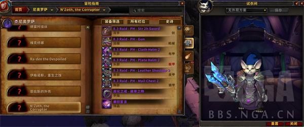 ?????8.3????奥?????????? ?????8.3????奥????饰??????? 1