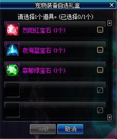 DNF????????次?????????? DNF????常?????????? 9