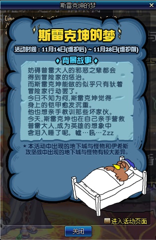 DNF????????=???? DNF????????>???? 1
